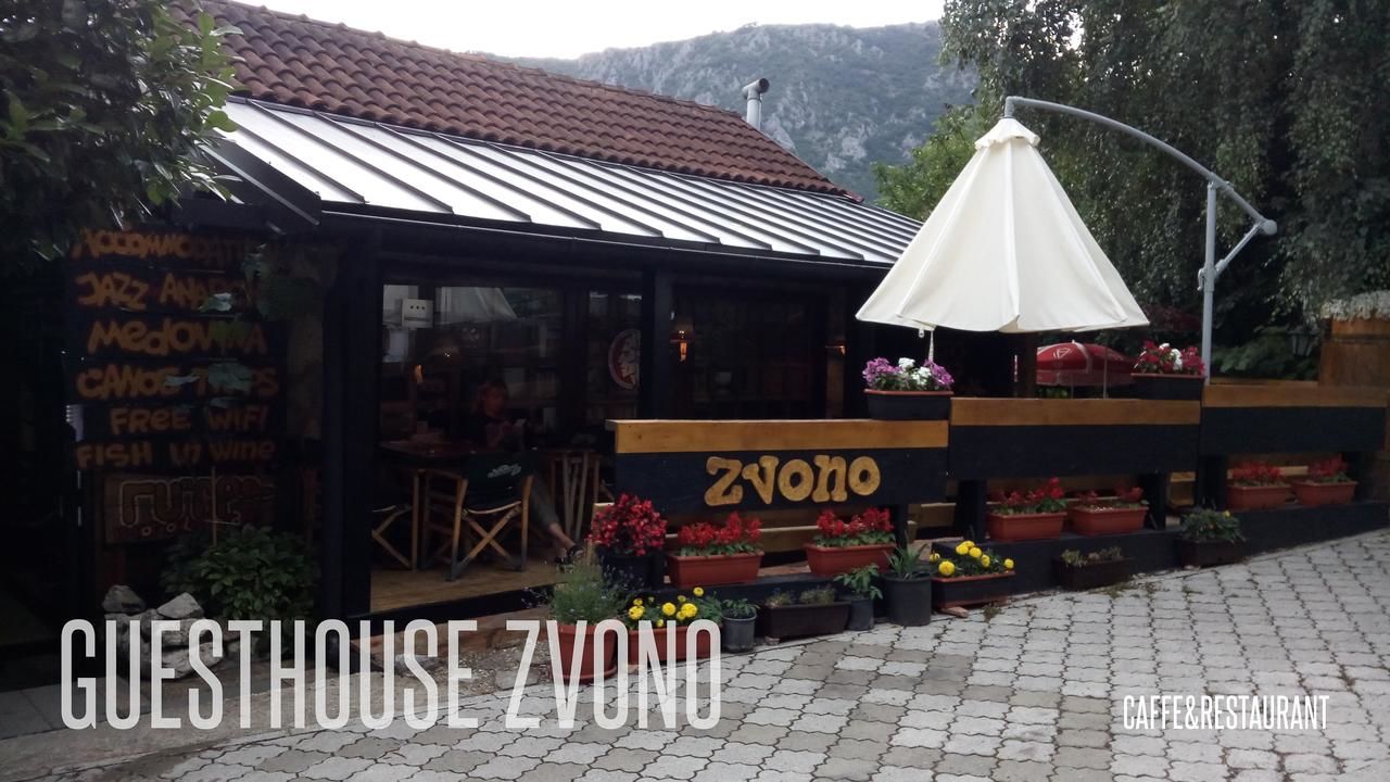 Мини-отель Guesthouse Zvono Плужине-24