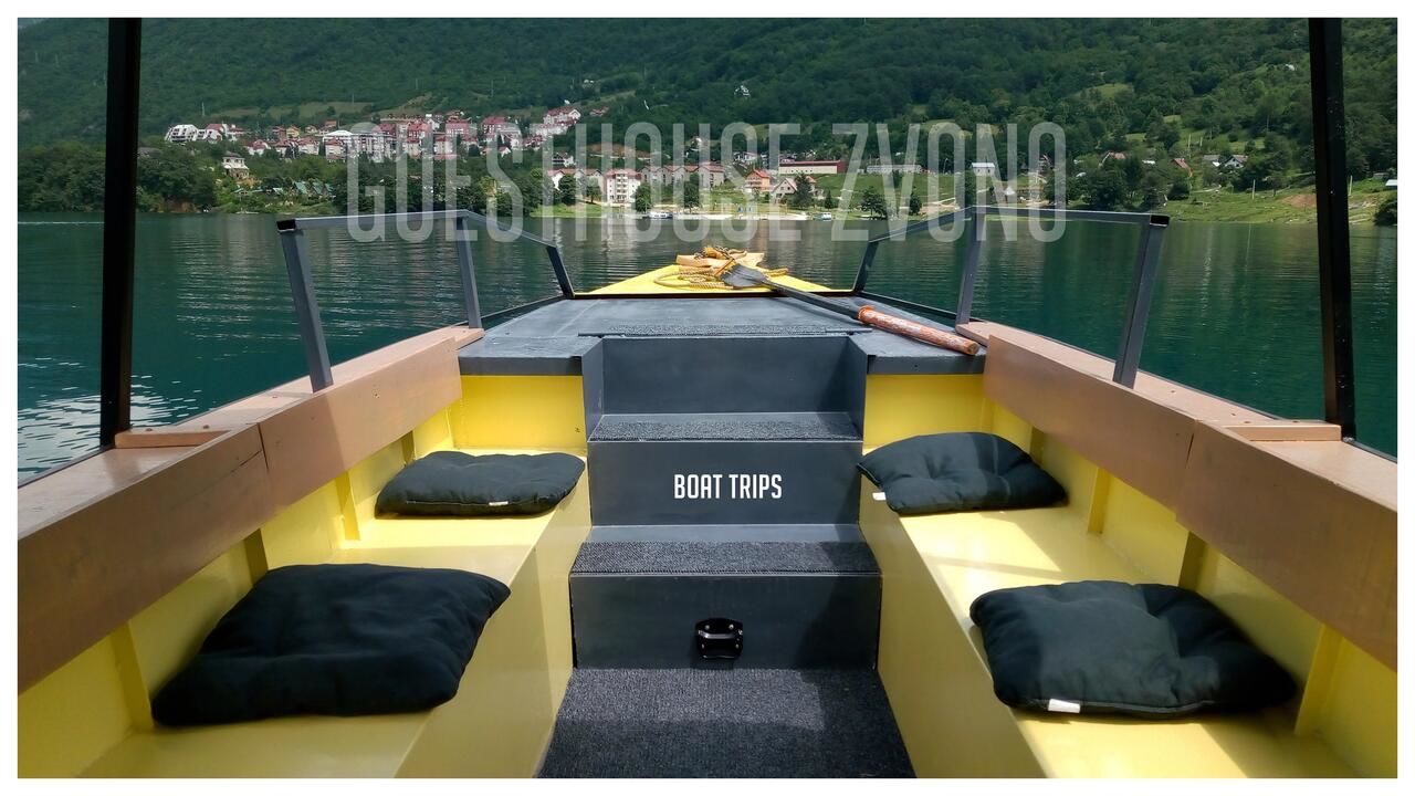 Мини-отель Guesthouse Zvono Плужине