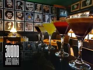 Мини-отель Guesthouse Zvono Плужине-1