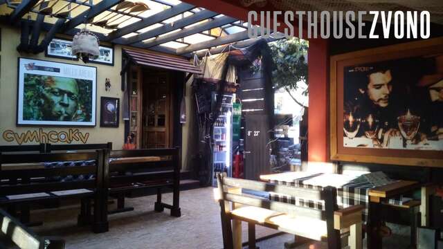 Мини-отель Guesthouse Zvono Плужине-32