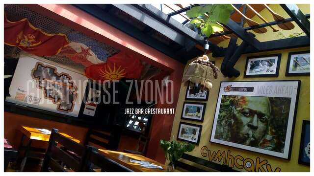 Мини-отель Guesthouse Zvono Плужине-8